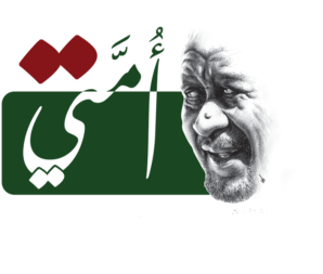 محمد المكي إبراهيم